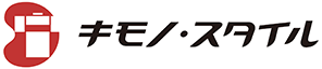 キモノスタイル